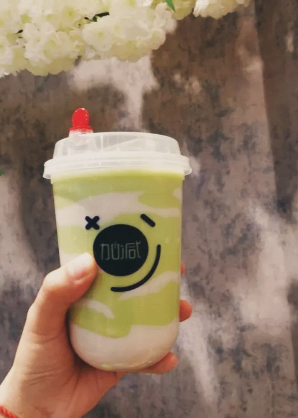 威尼斯wns9778茶饮